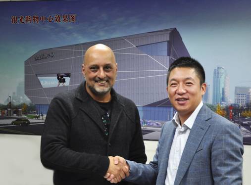 英國JHP社簽屬 鞍山銀光銀座設計服務合同(圖1)